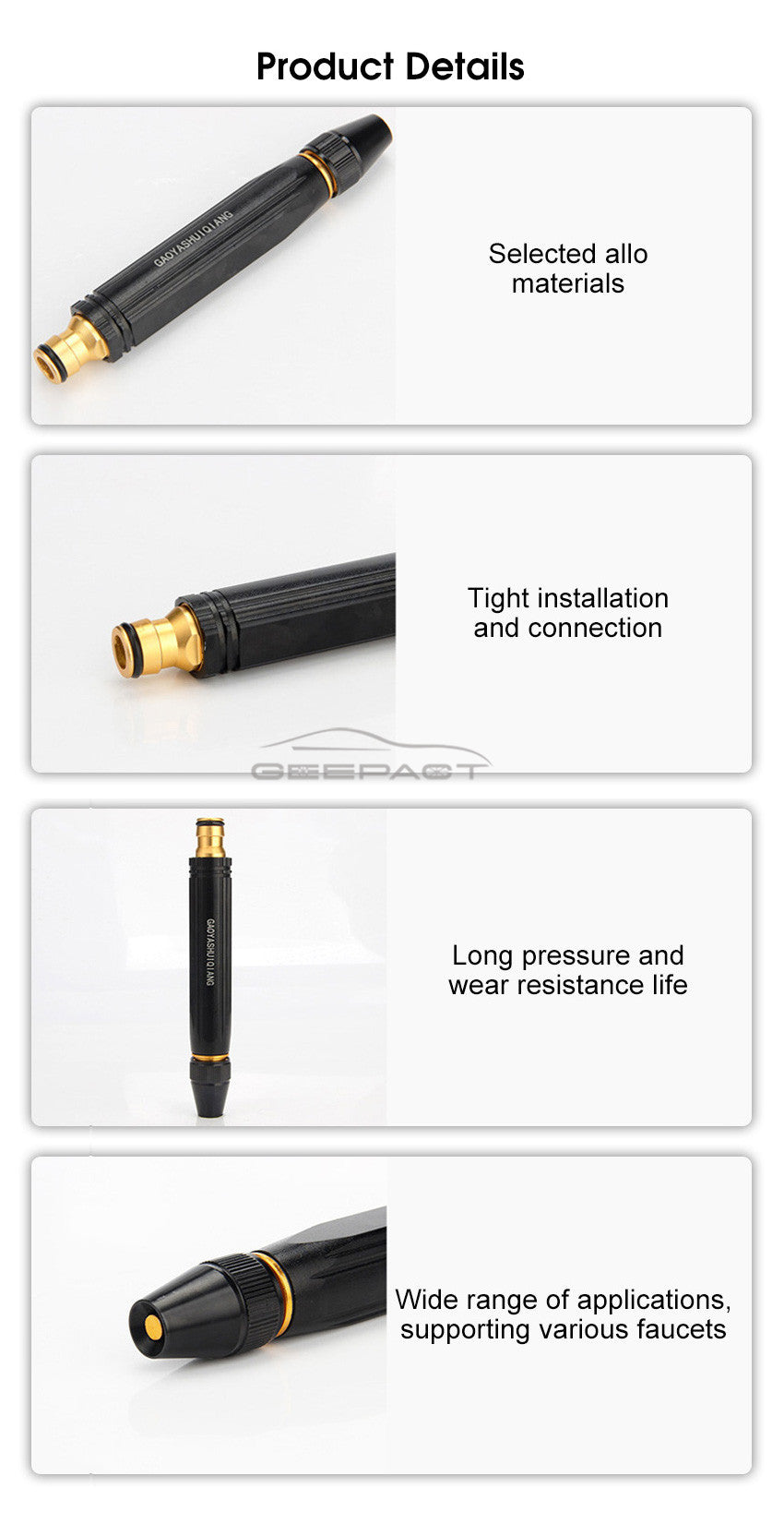 فوهة خرطوم المياه المحمولة 